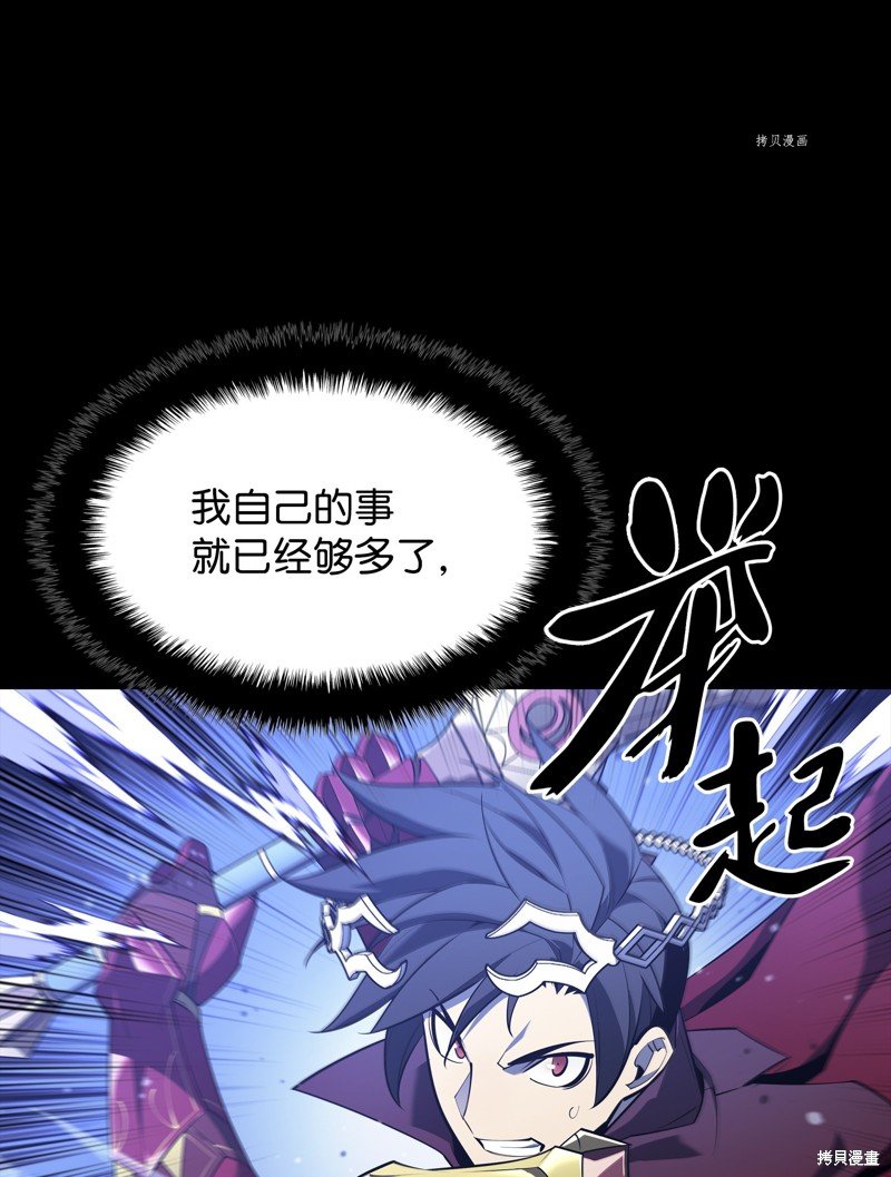 第129话
