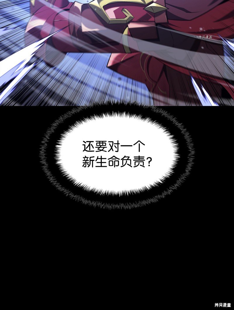 第129话