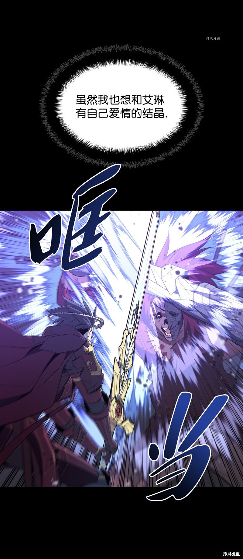 第129话