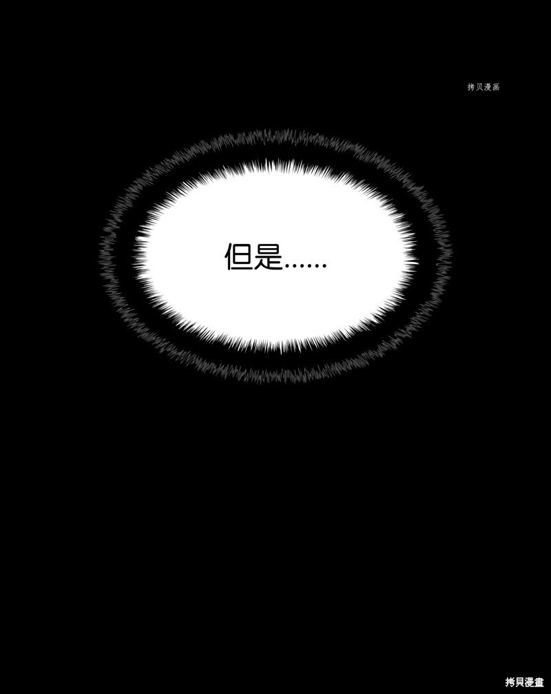 第129话