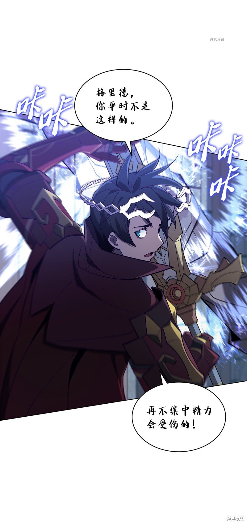 第129话