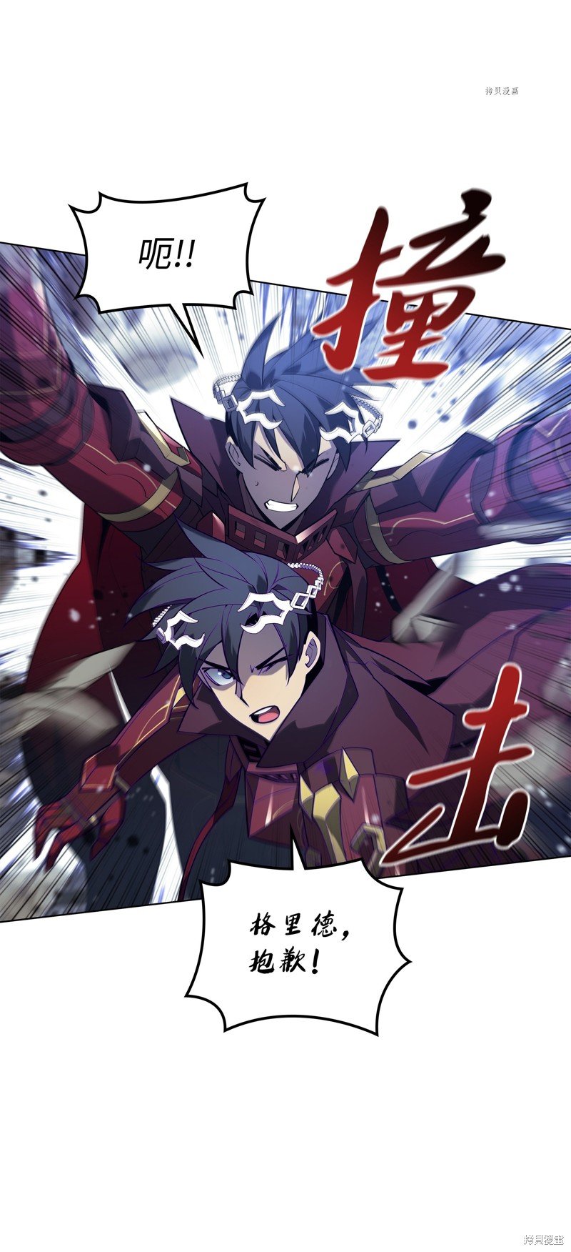 第129话