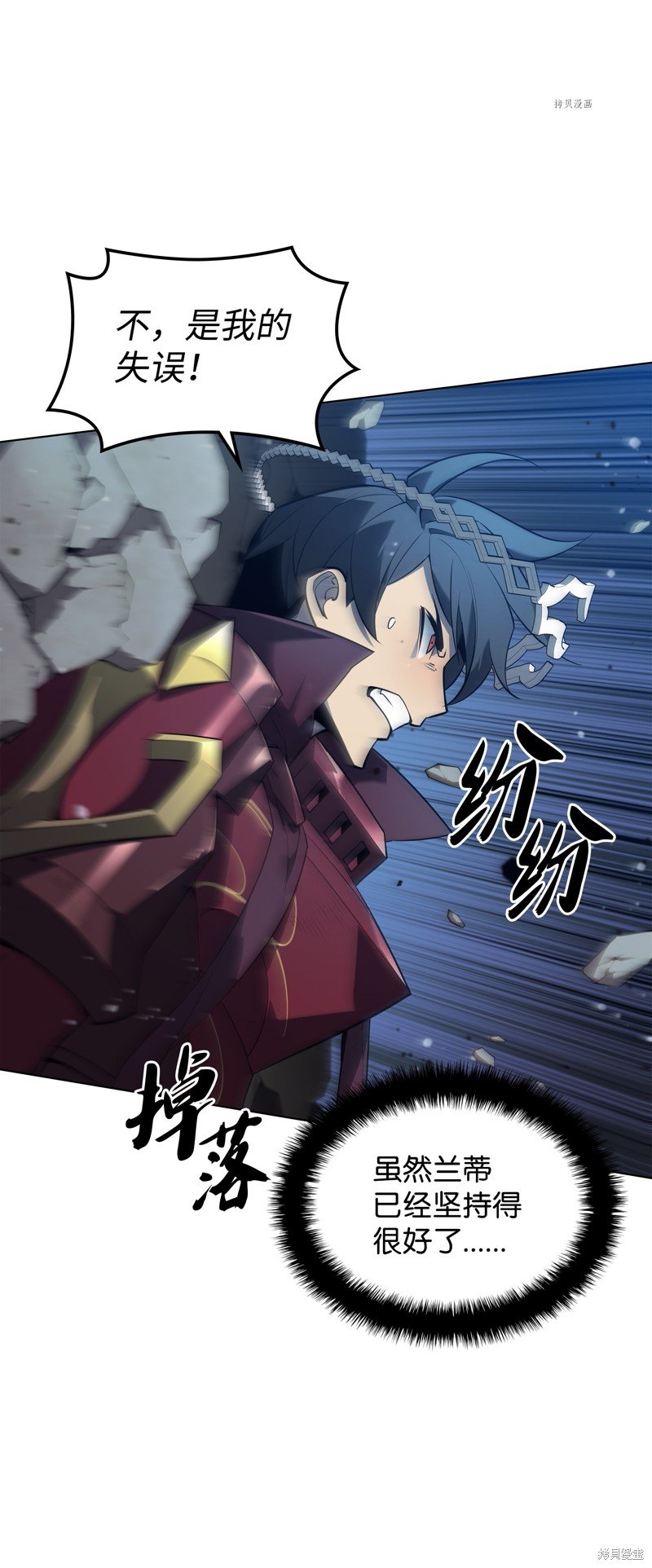 第129话
