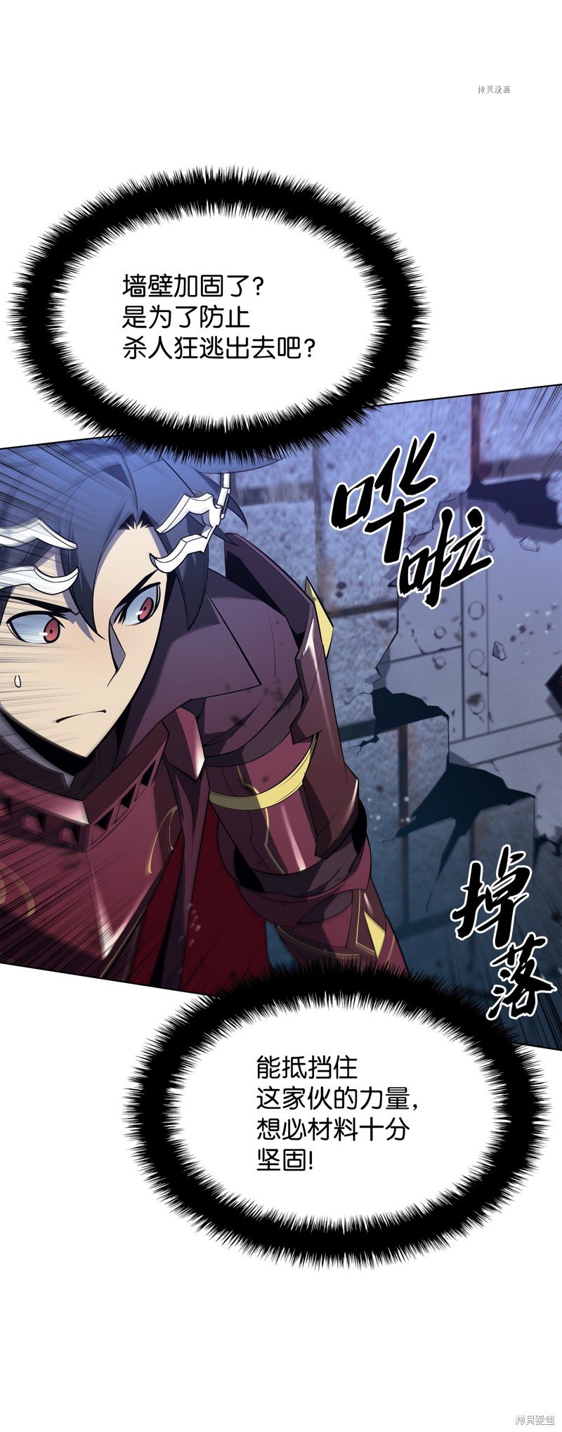 第129话