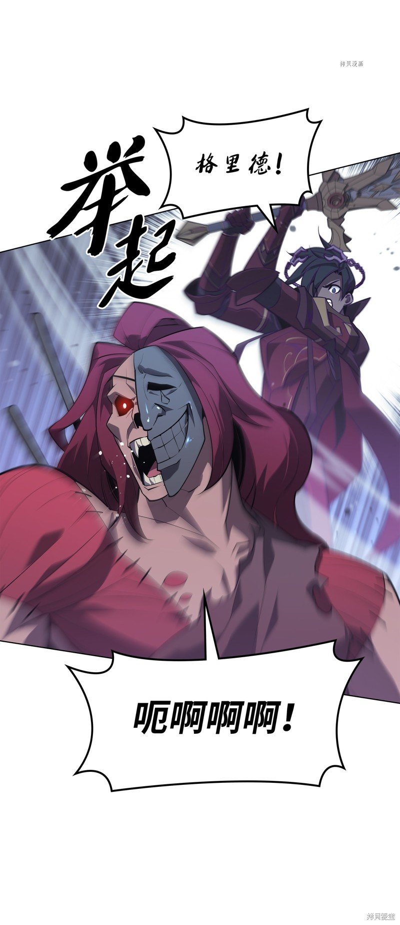 第129话