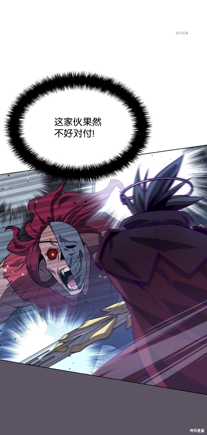 第129话