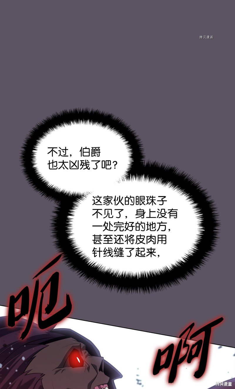 第129话