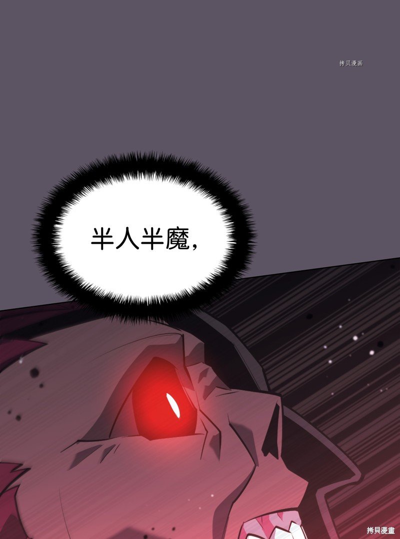 第129话
