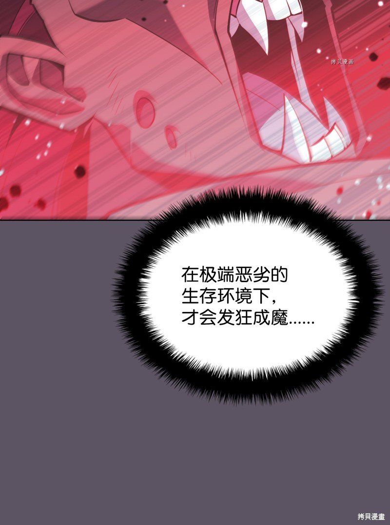 第129话