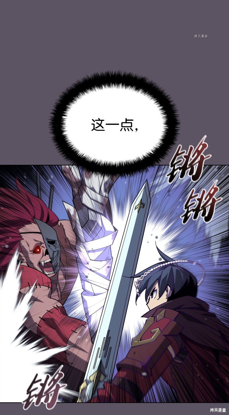 第129话
