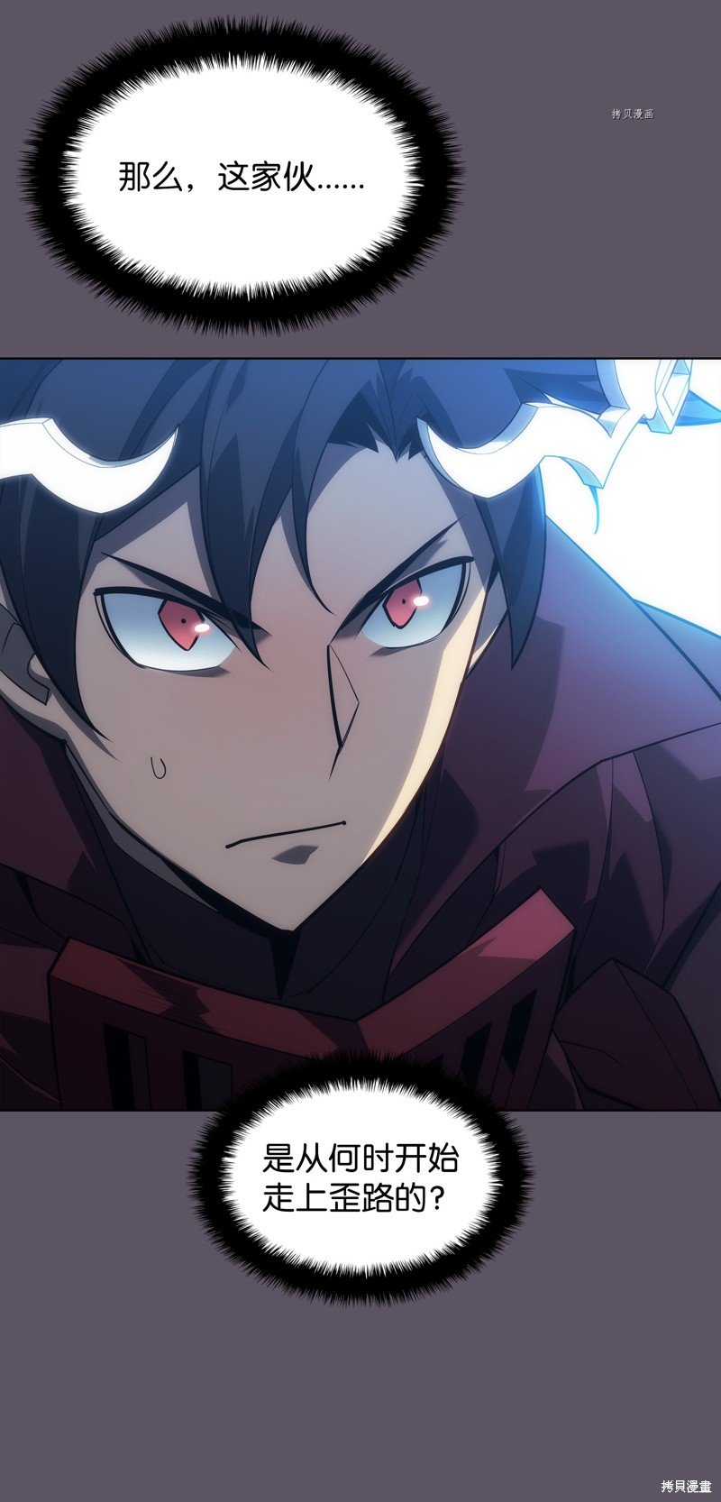 第129话