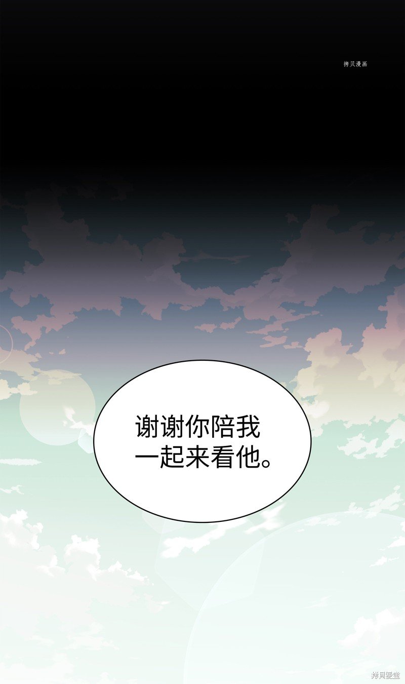 第129话