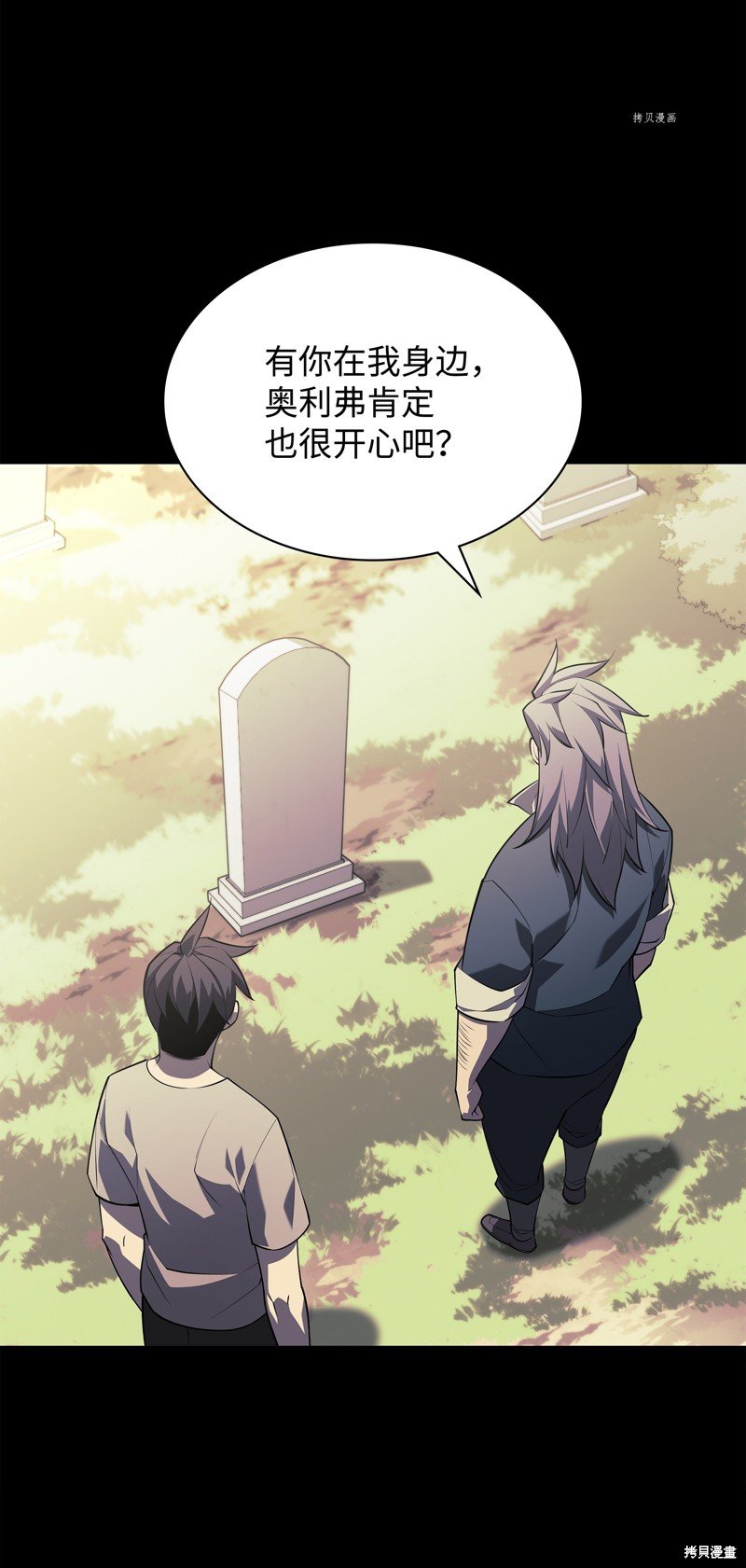 第129话