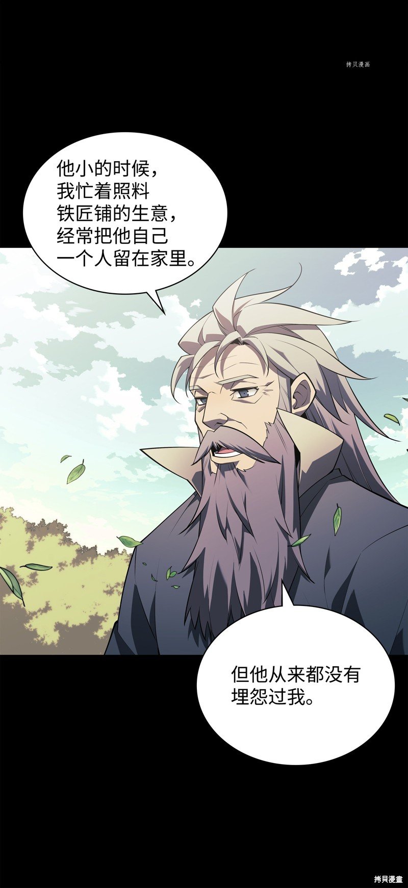 第129话