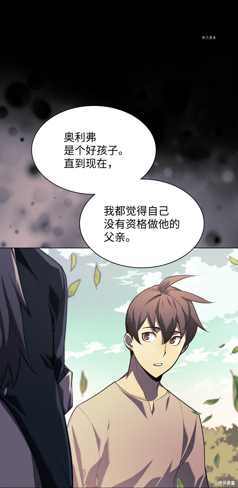 第129话