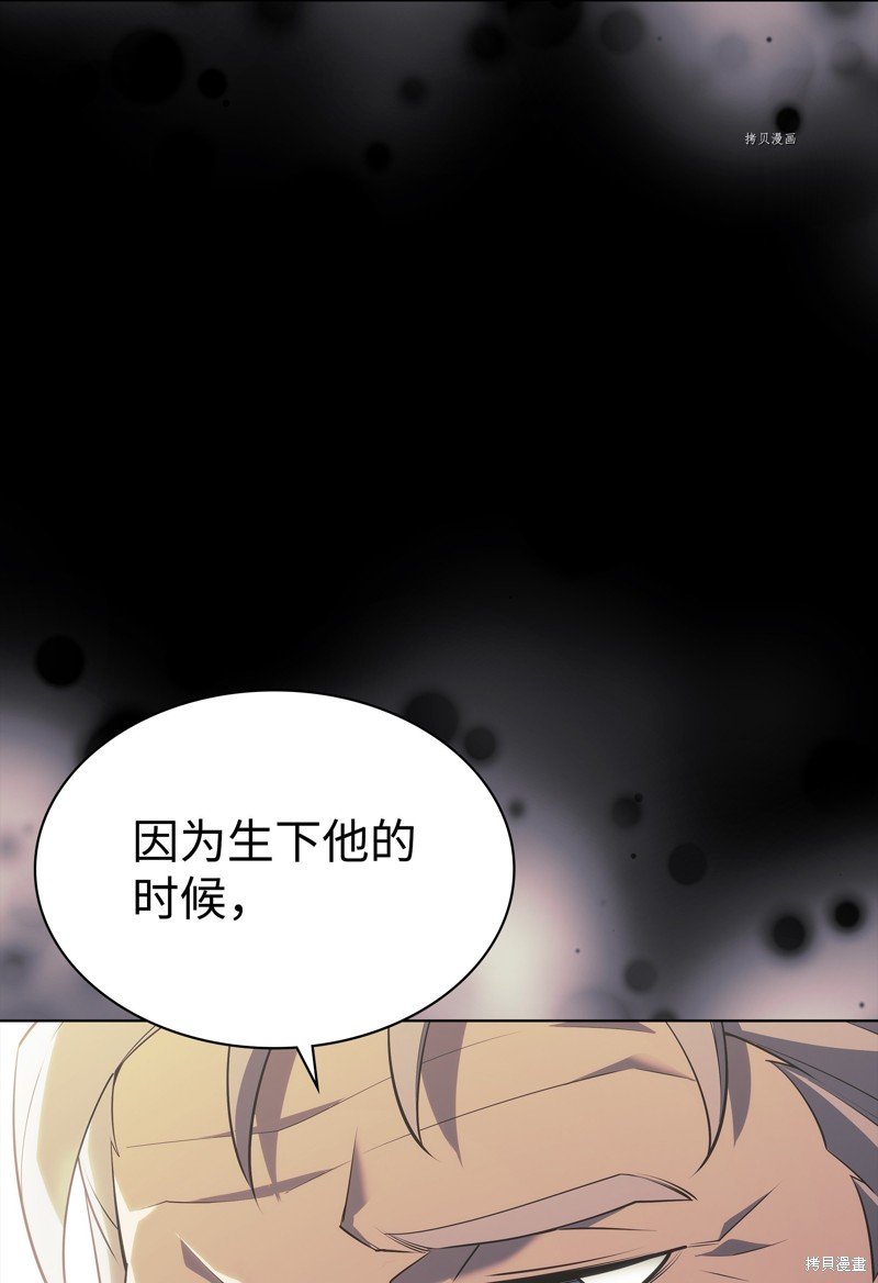 第129话