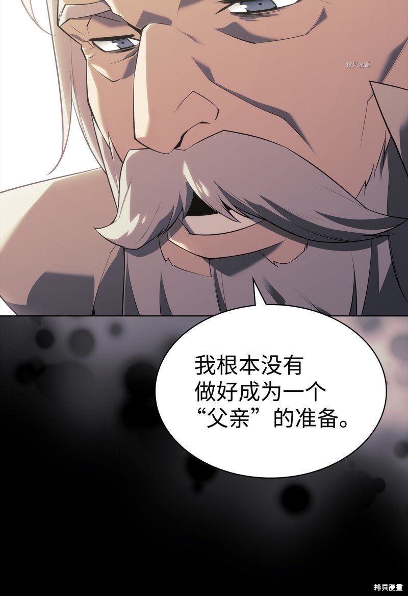 第129话