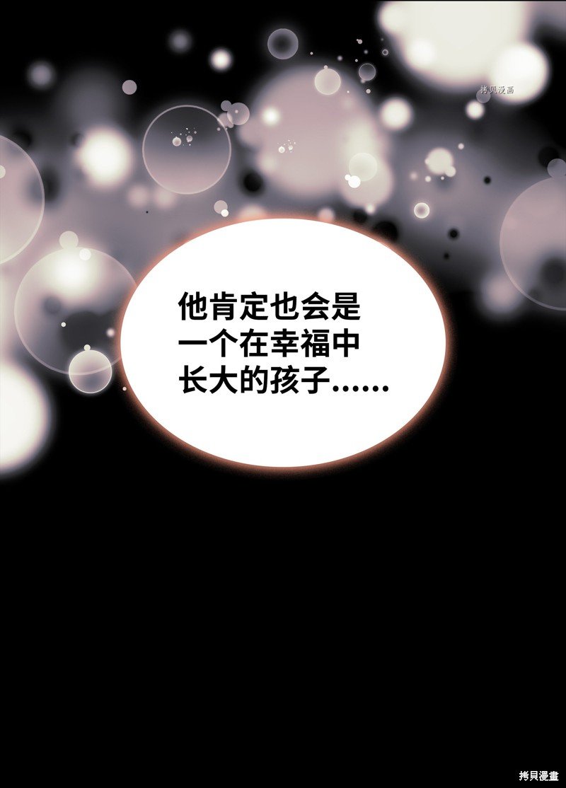 第129话