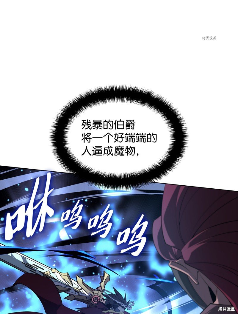 第129话