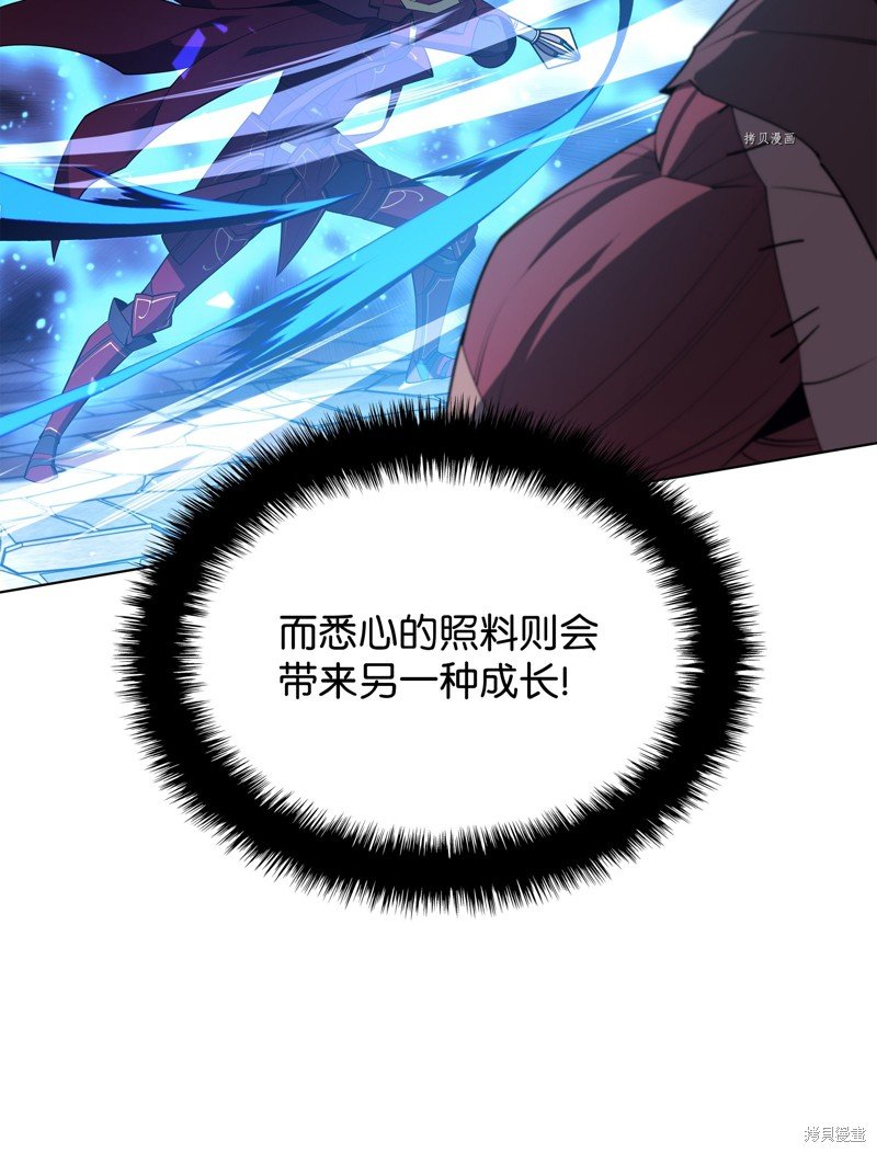 第129话