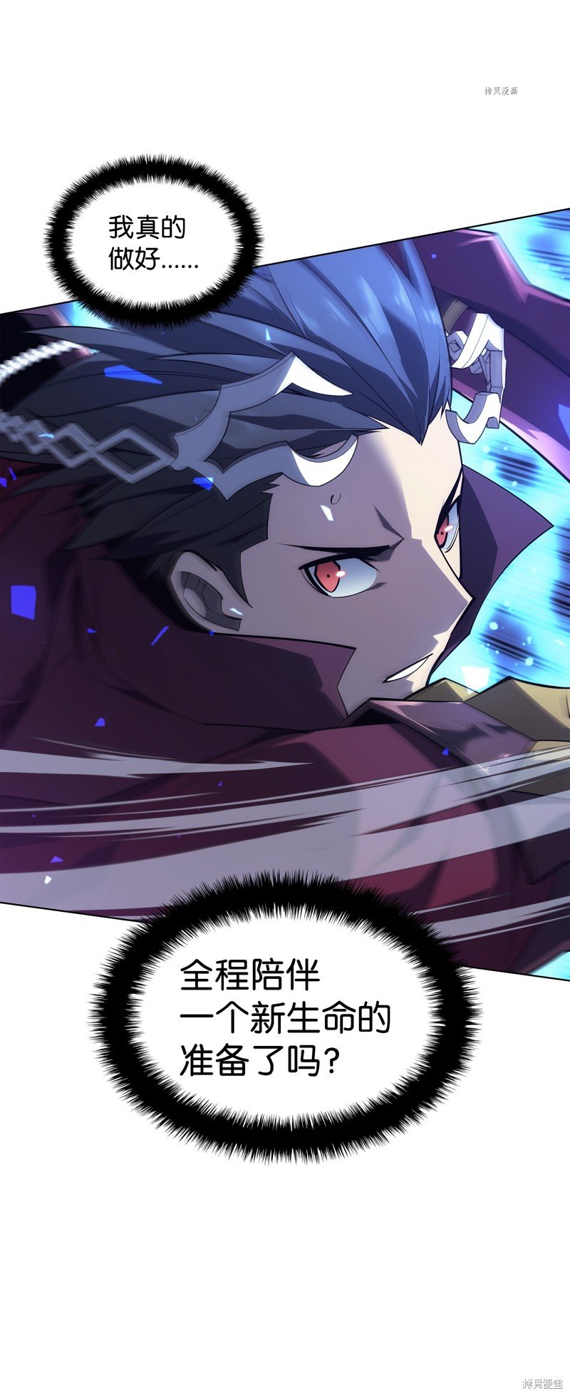 第129话