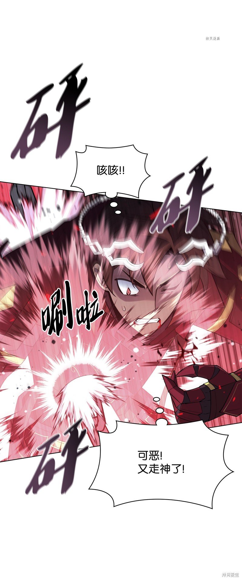 第129话