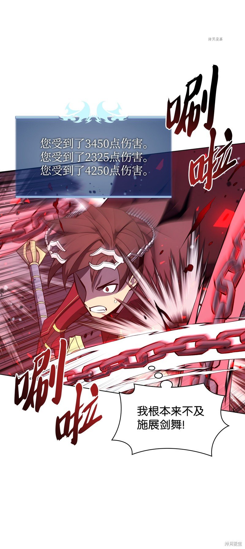 第129话