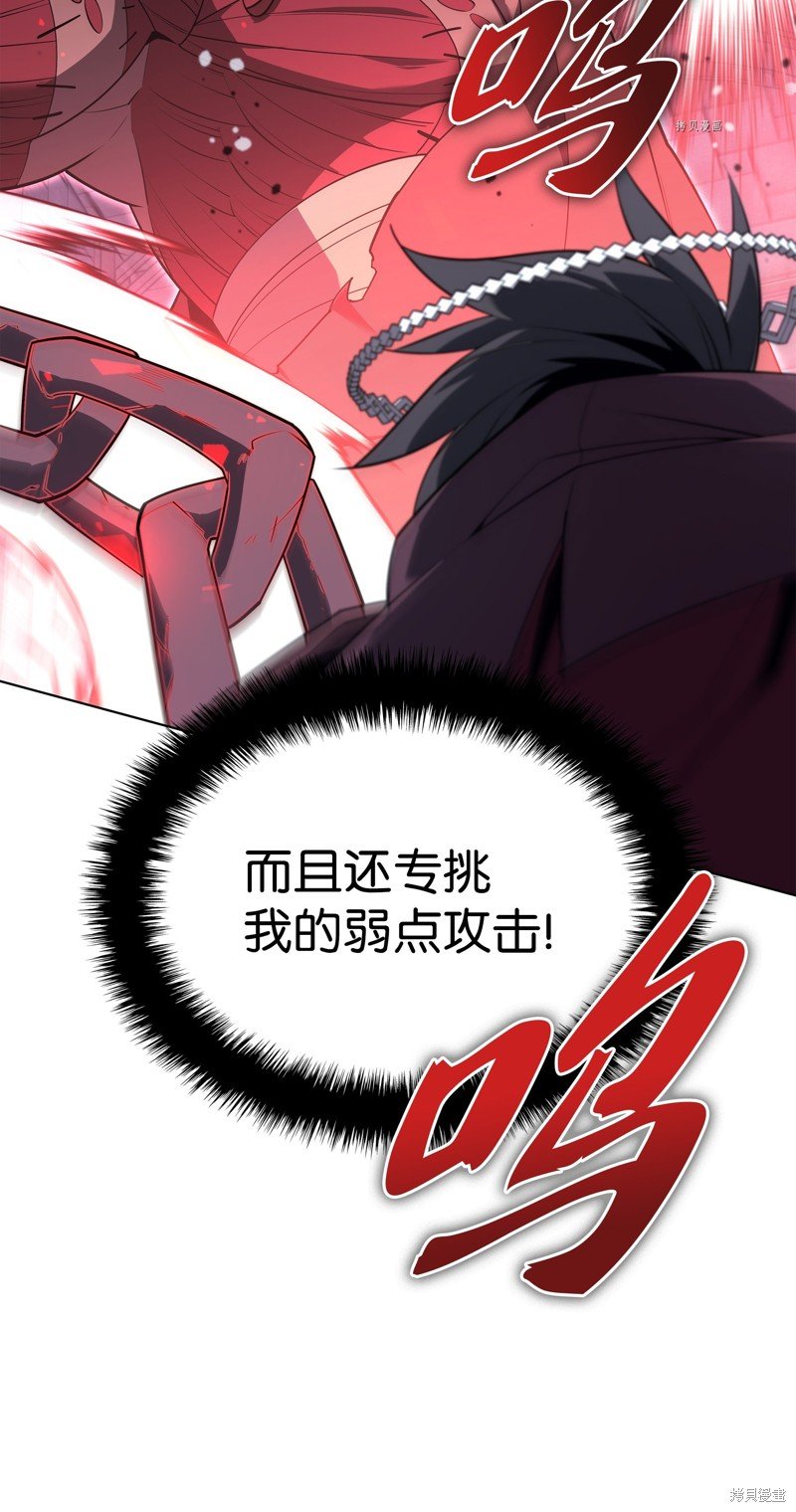 第129话