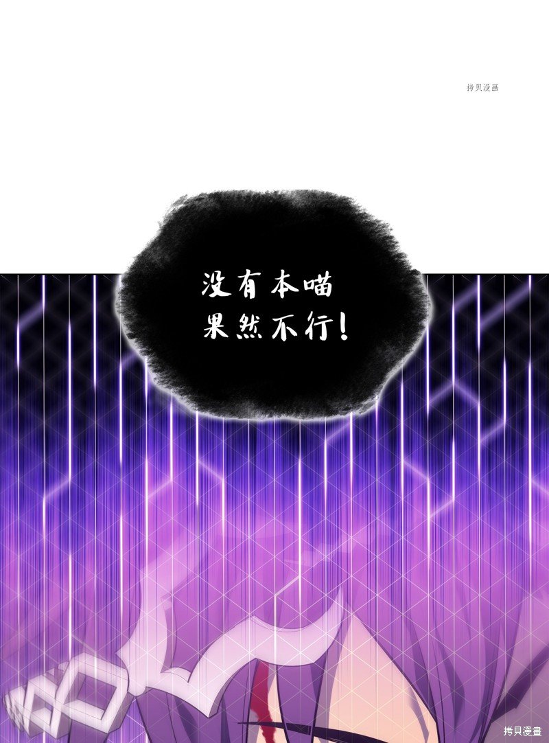 第129话