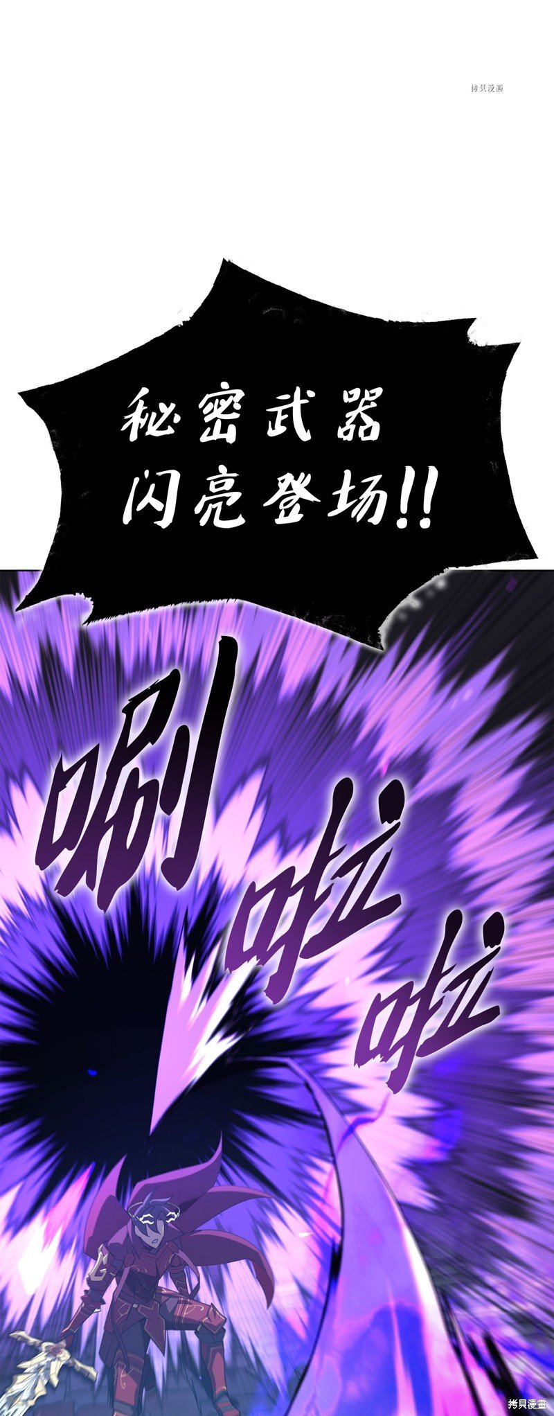 第129话