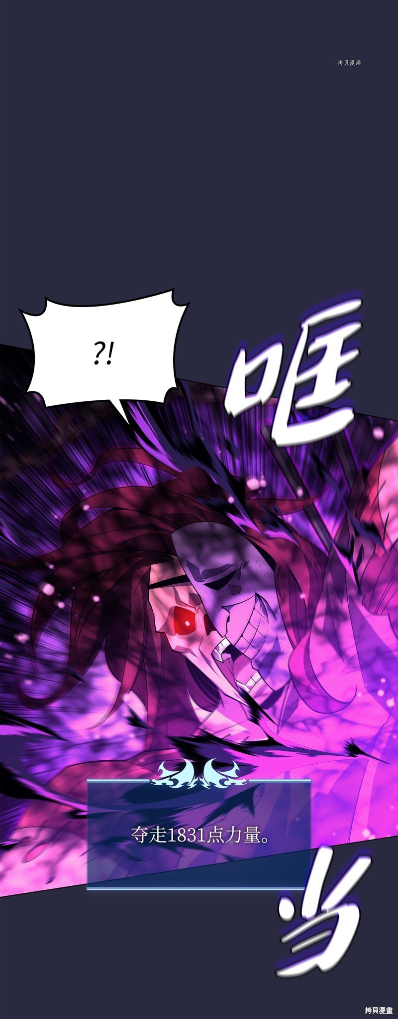 第129话