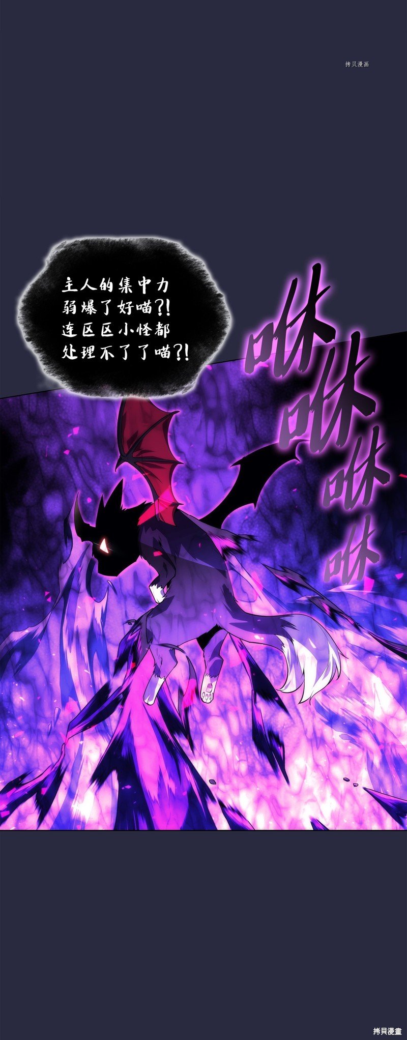 第129话