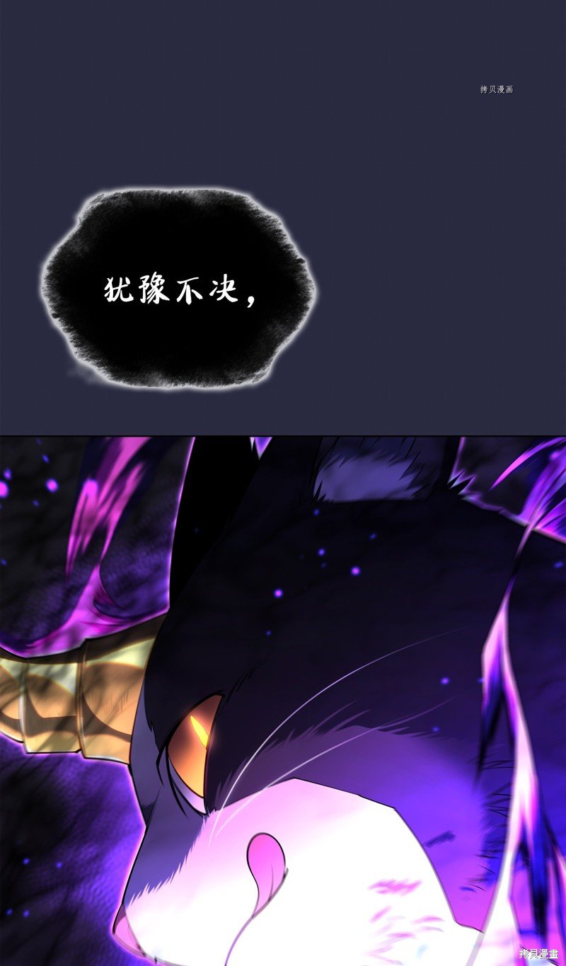 第129话
