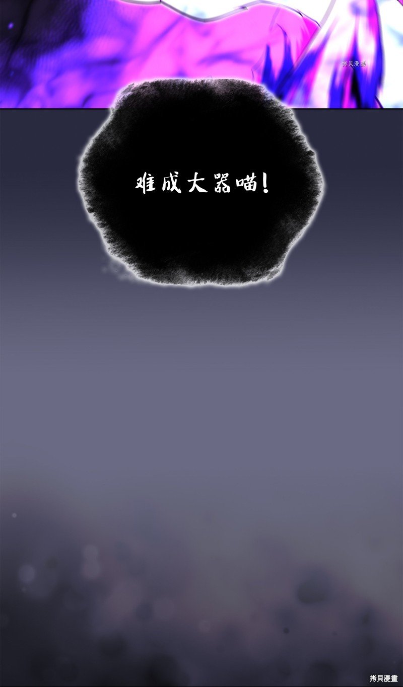 第129话