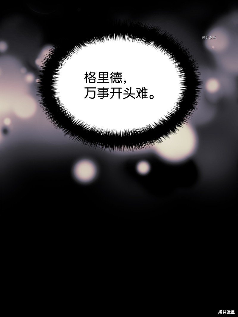 第129话