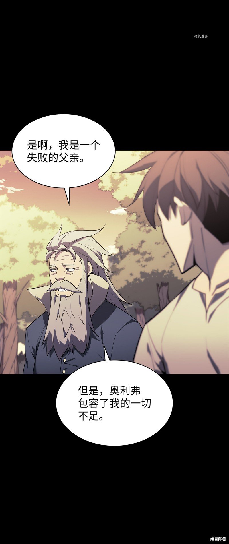 第129话