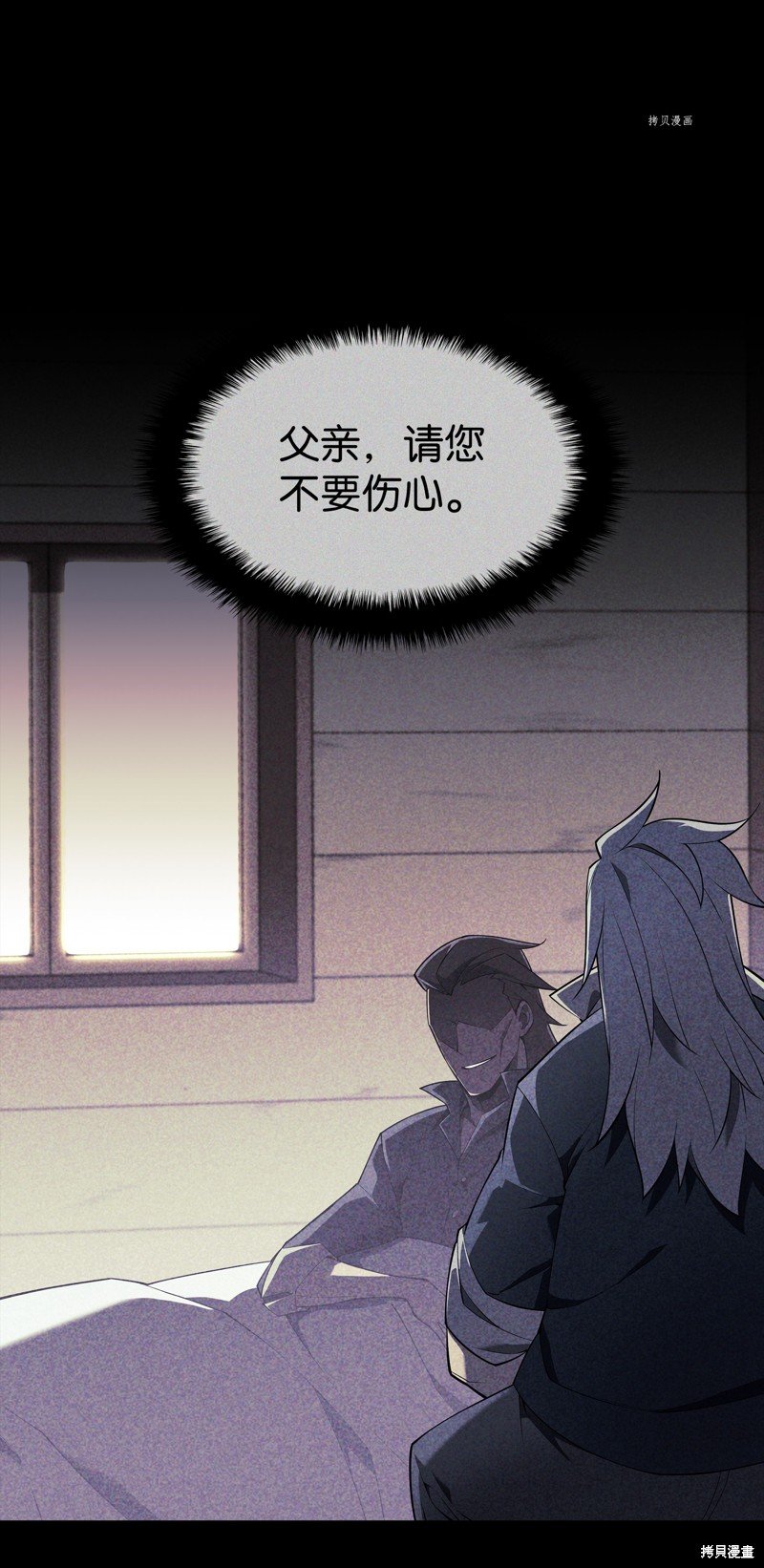 第129话