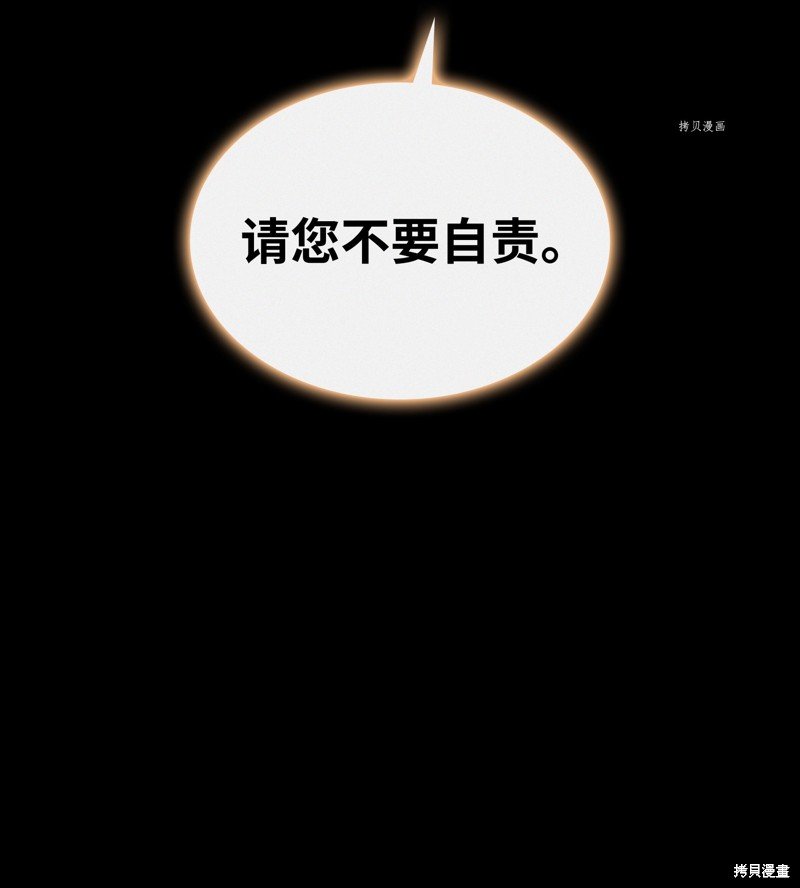 第129话
