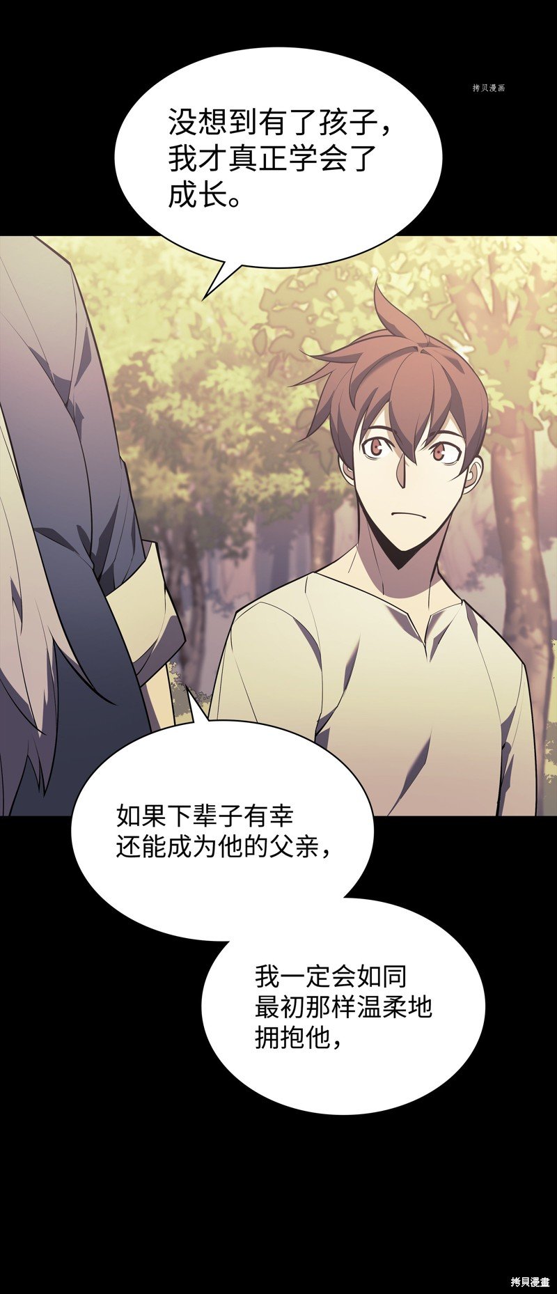 第129话