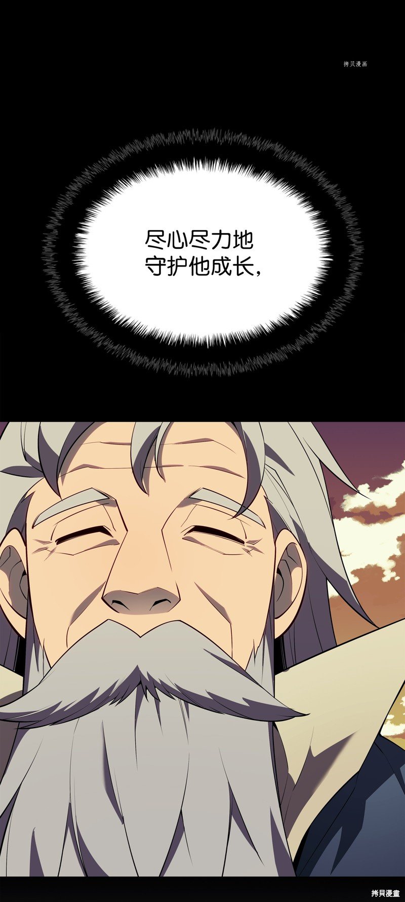 第129话