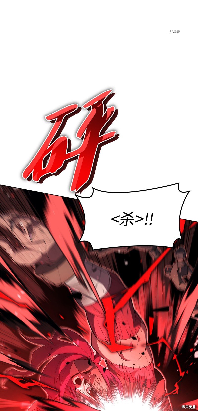 第129话