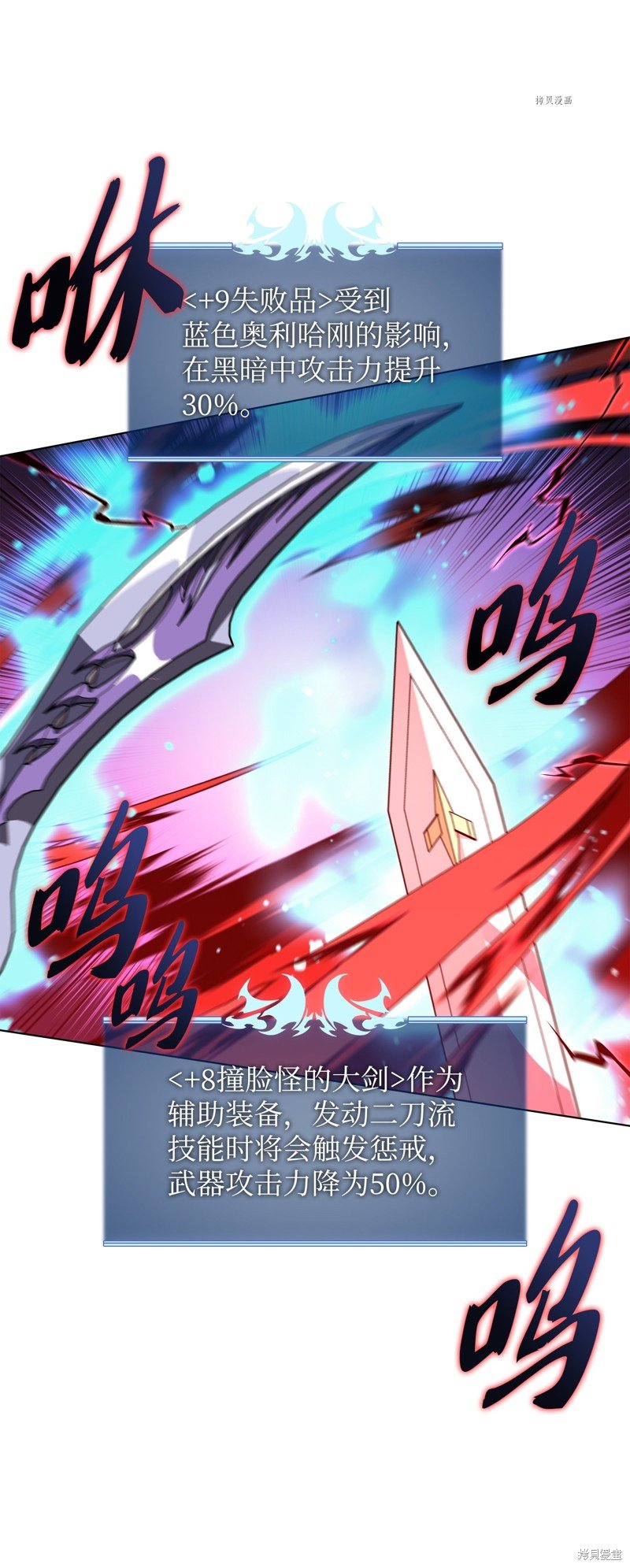 第129话