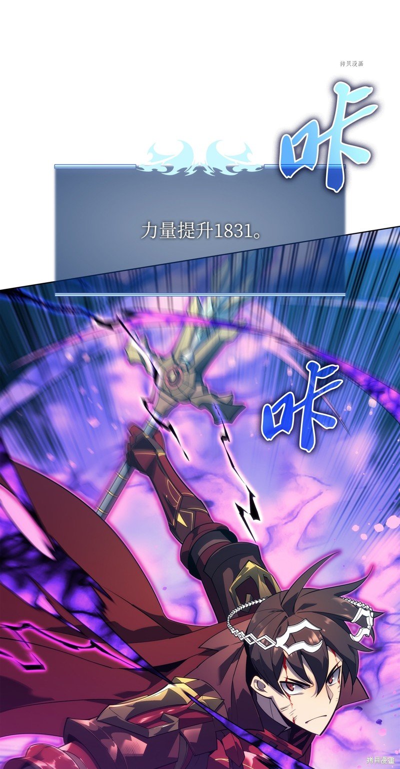 第129话
