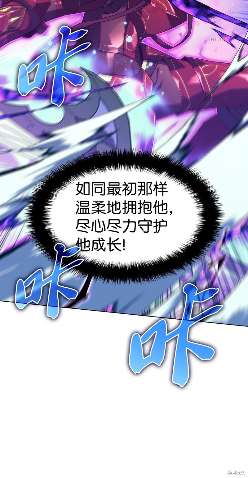 第129话