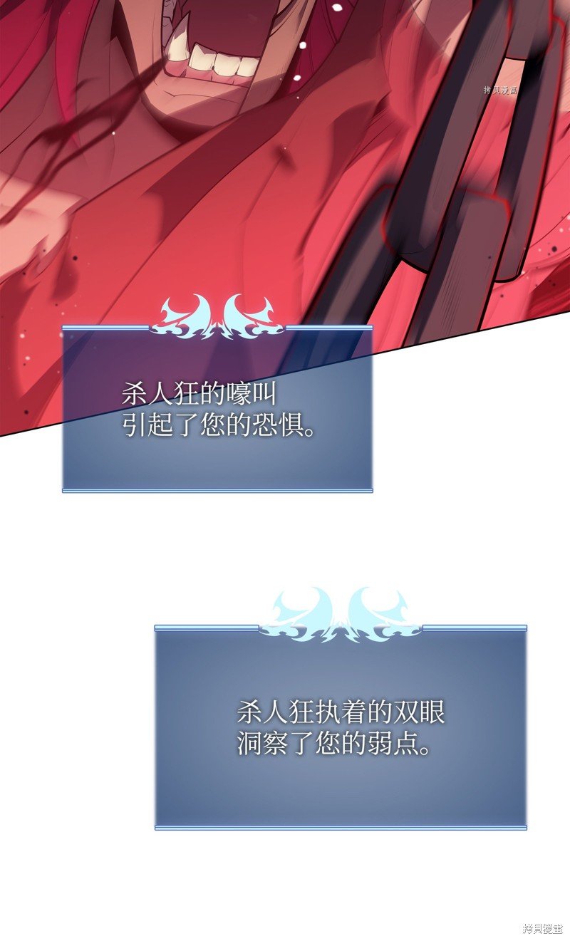 第129话