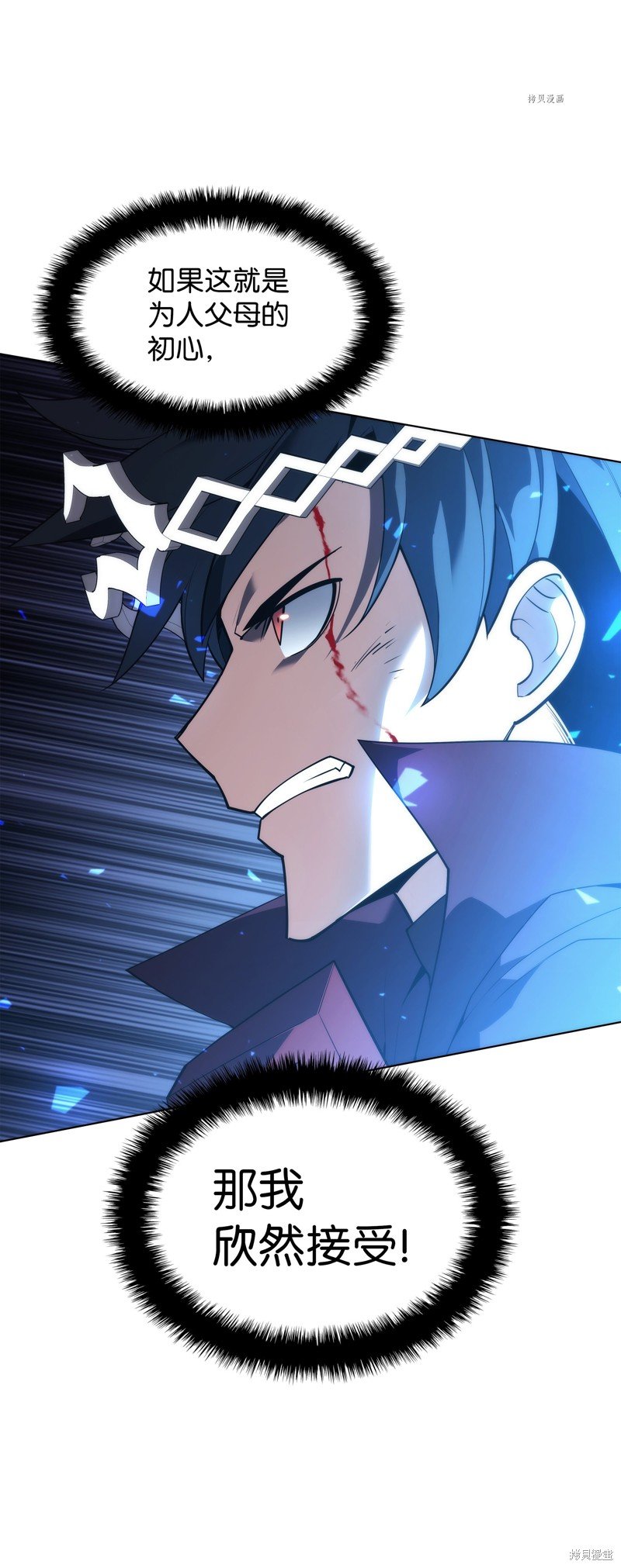 第129话