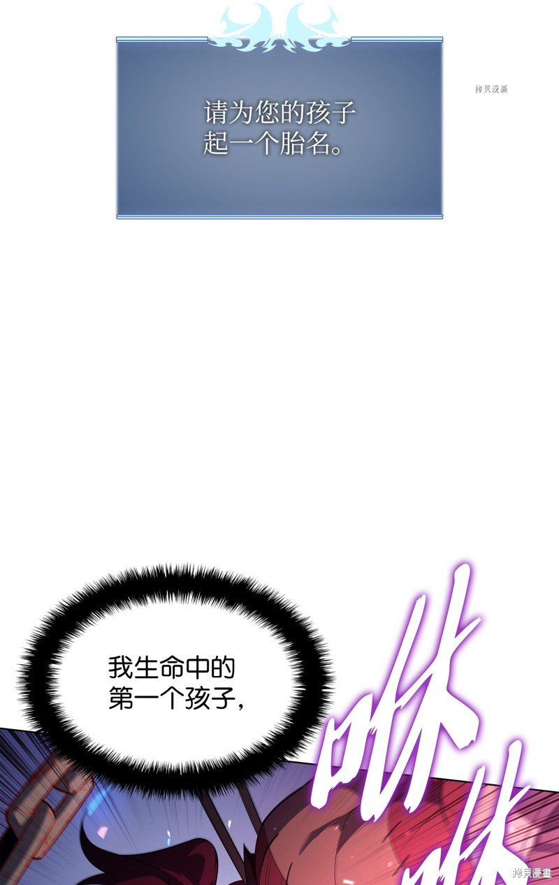 第129话