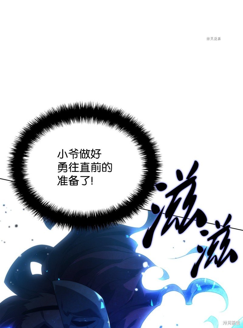第129话