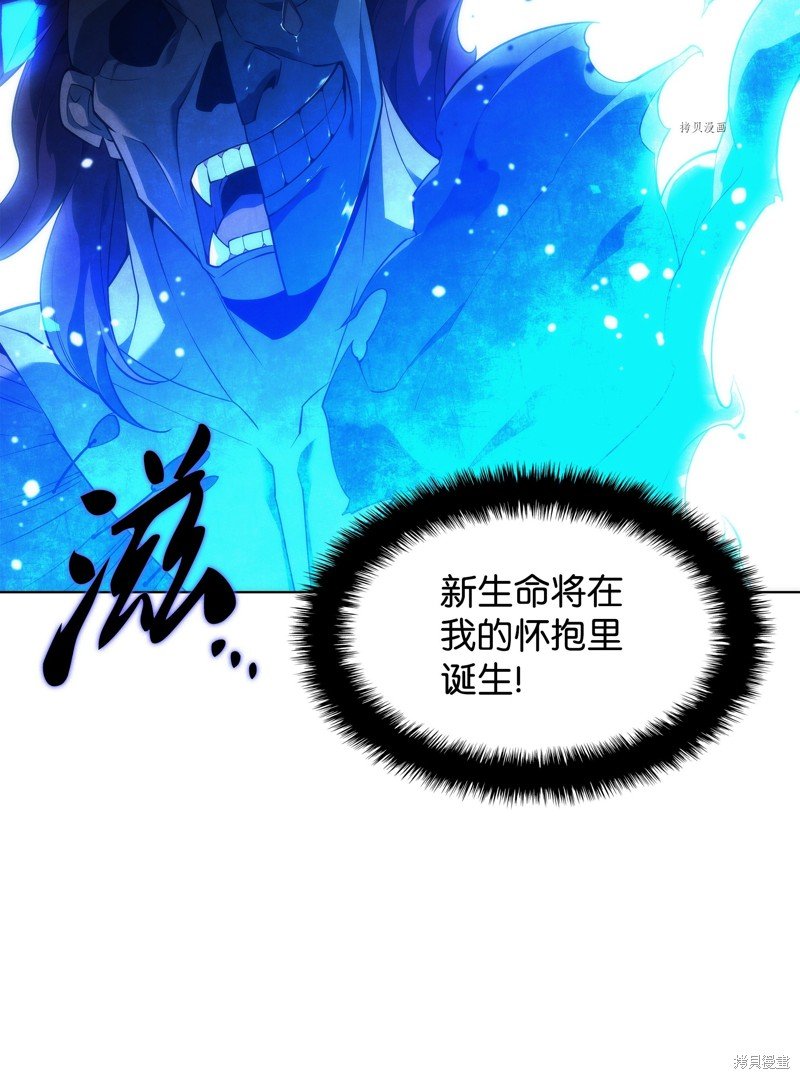 第129话