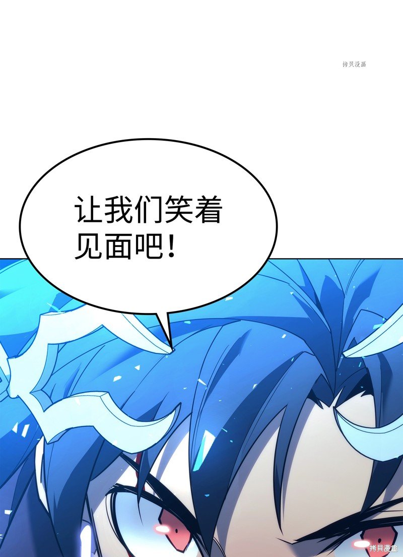 第129话